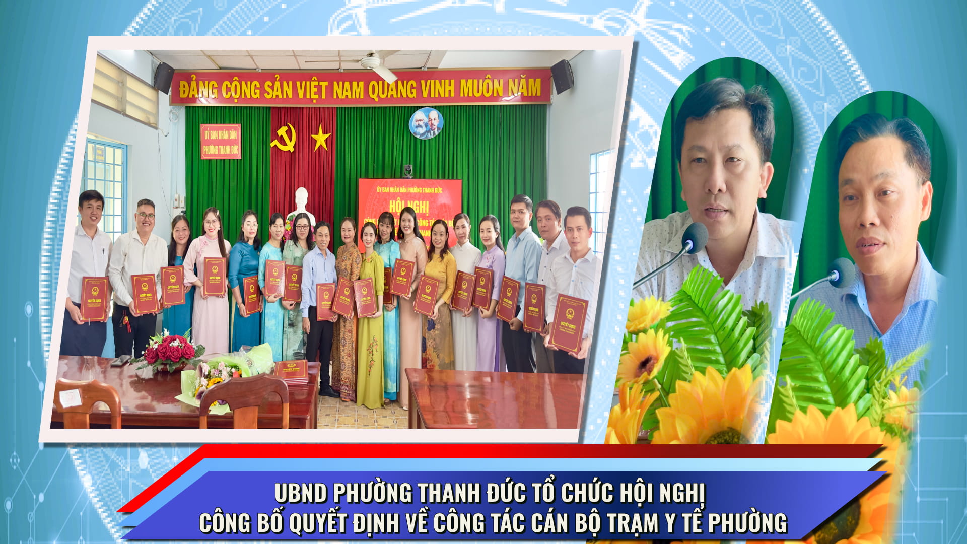 UBND phường Thanh Đức tổ chức Hội nghị công bố Quyết định về công tác cán bộ Trạm Y tế phường