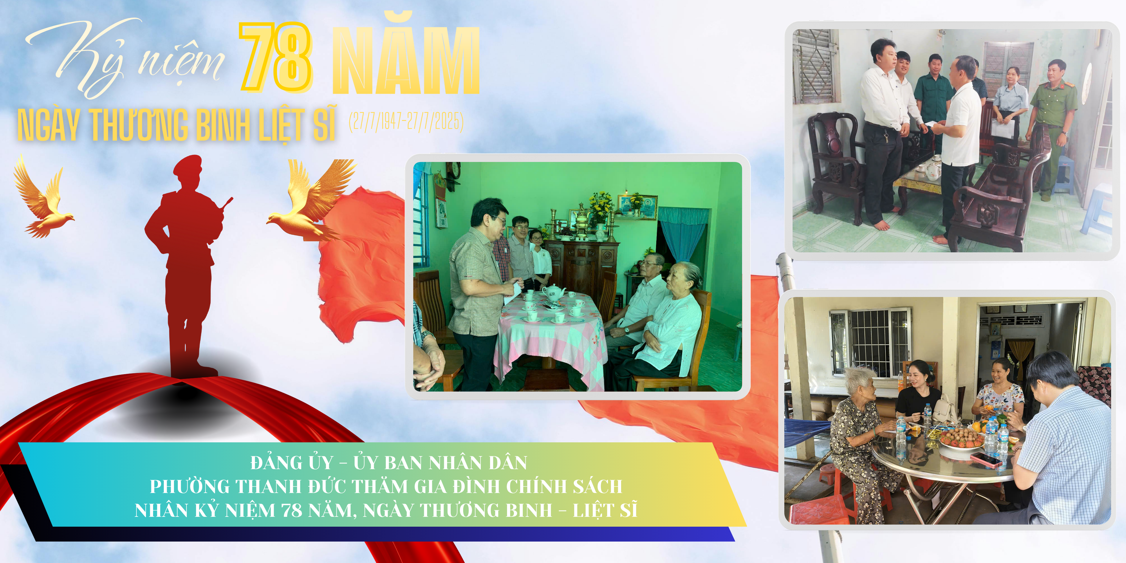 Phường thanh đức tổ chức đoàn thăm gia đình chính sách nhân dịp kỷ niệm 78 năm ngày thương binh – liệt sĩ (27/7/1947 – 27/7/2025)