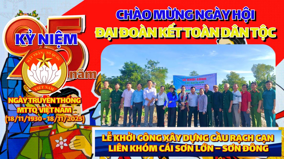 Lễ khởi công xây dựng Cầu Rạch Cạn liên khóm Cái Sơn Lớn – Sơn Đông