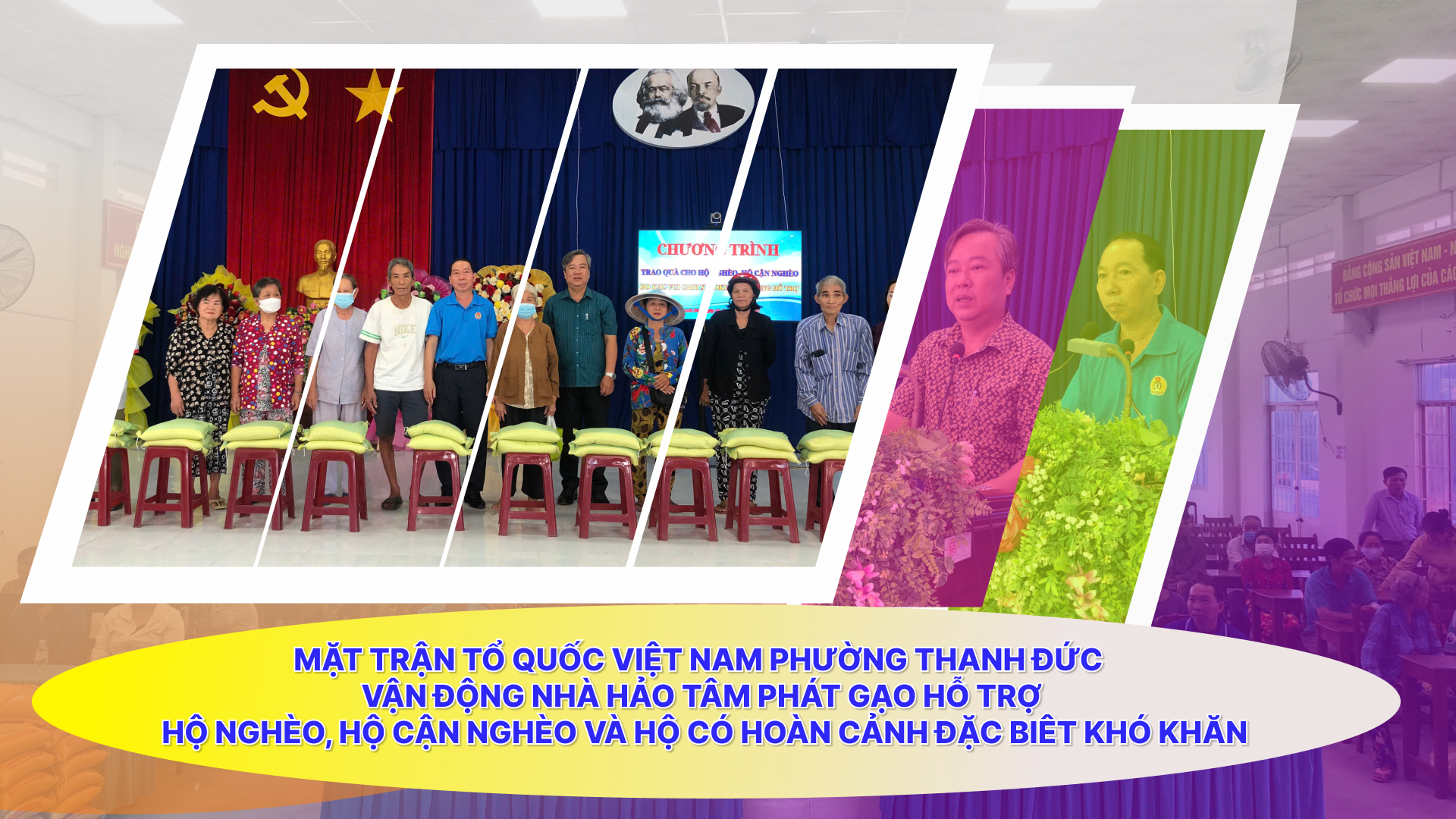 Mặt trận Tổ Quốc Việt Nam phường Thanh Đức vận động nhà hảo tâm phát gạo hỗ trợ hộ nghèo, hộ cận nghèo và hộ có hoàn cảnh đặc biêt khó khăn