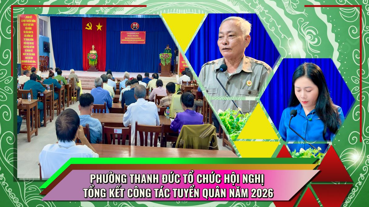 Phường Thanh Đức tổ chức Hội nghị Tổng kết công tác tuyển quân năm 2026
