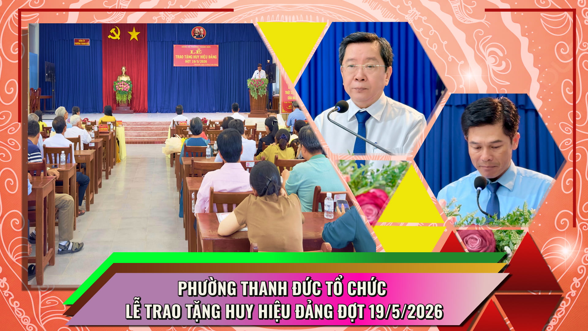 Phường Thanh Đức tổ chức Lễ trao tặng Huy hiệu Đảng đợt 19/5/2026