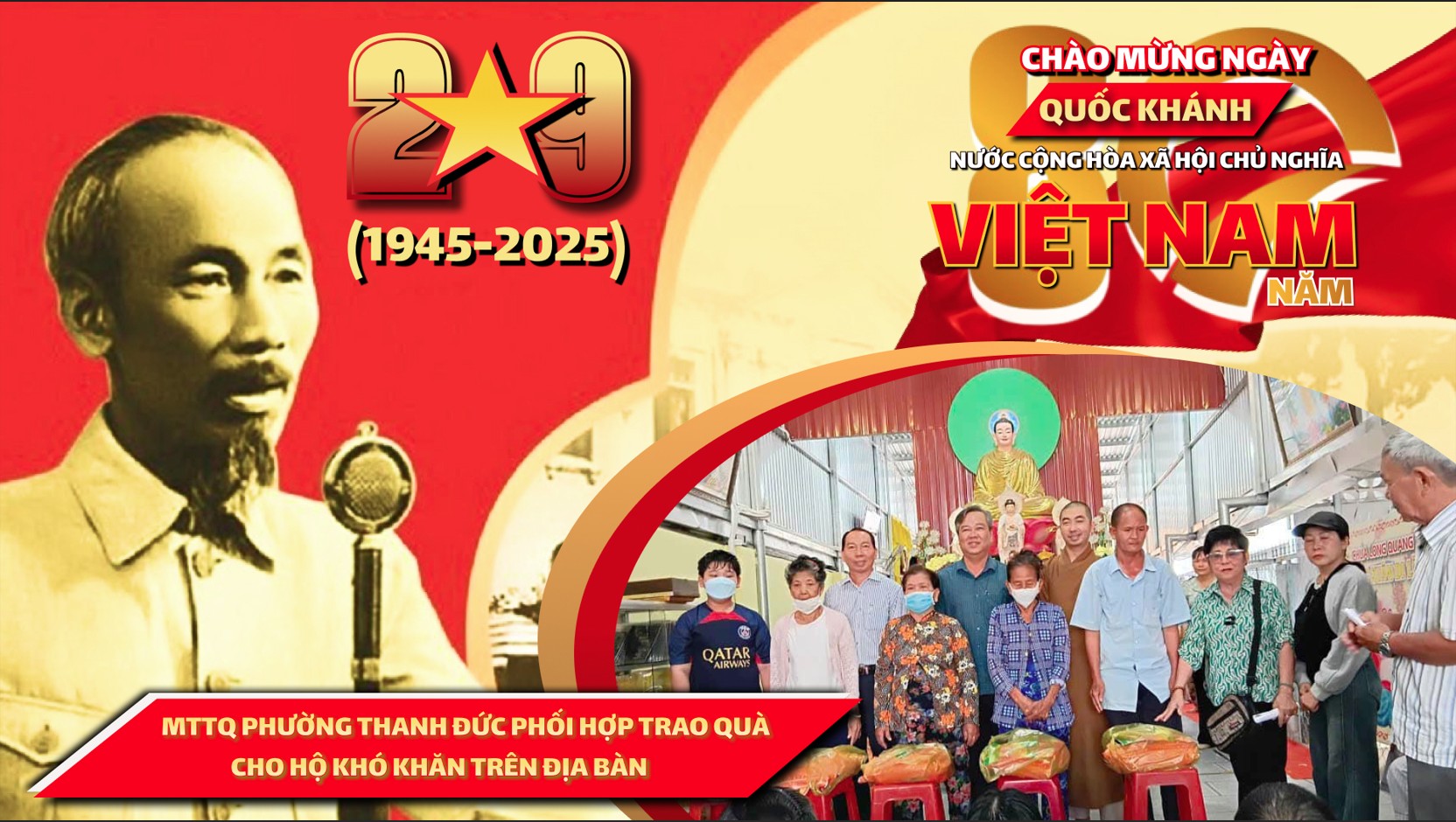 MTTQ phường Thanh Đức phối hợp trao quà cho hộ khó khăn trên địa bàn