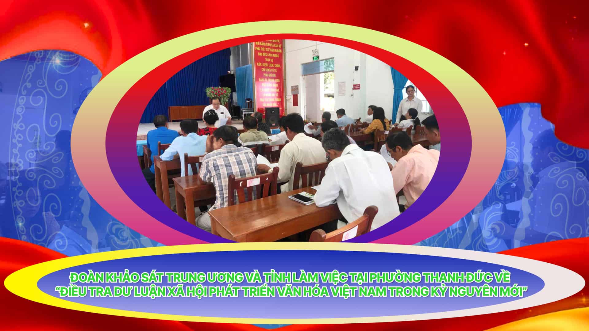 Đoàn khảo sát Trung ương và tỉnh làm việc tại phường Thanh Đức về “điều tra dư luận xã hội phát triển văn hóa Việt Nam trong kỷ nguyên mới”